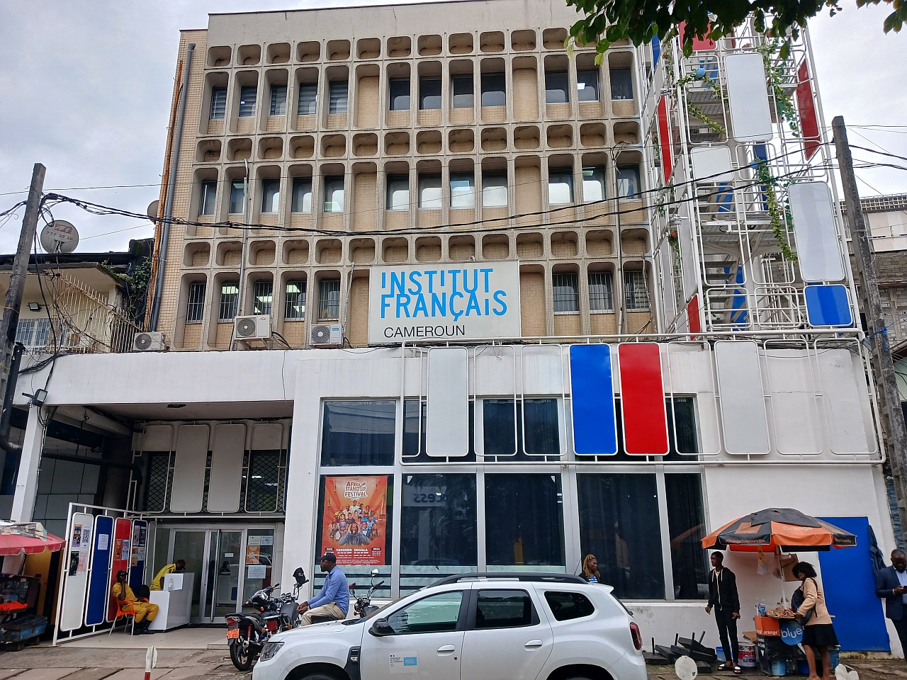 View of Institut Français du Cameroun of Douala